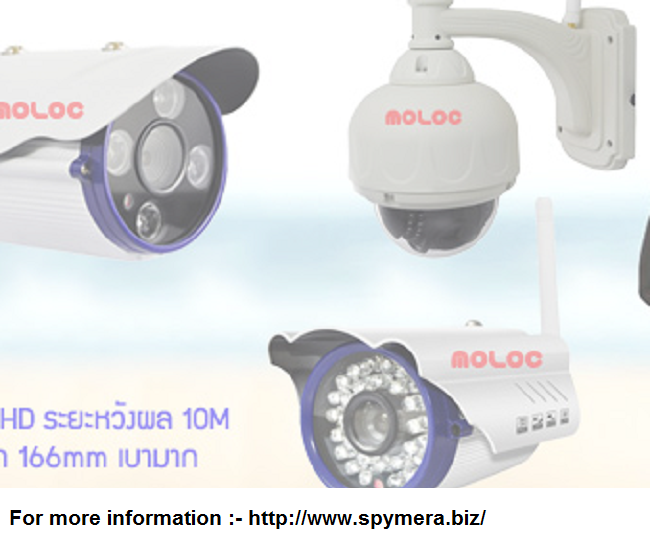 outdoor surveillance camera review