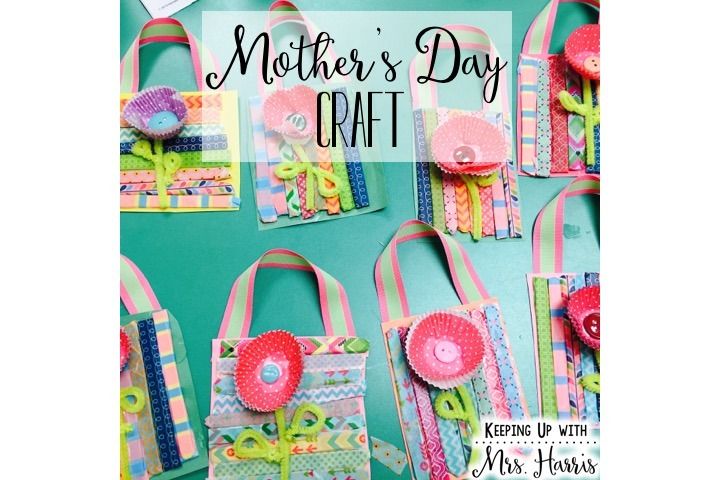 DIY Mother's Day Craft - Looking for a Mother's Day craft for kids of all ages? This adorable flower and washi tape craft will have your moms feeling appreciated!