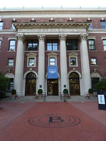 28 DE SEPTIEMBRE. HARLEM Y CENTRAL PARK NORTE. - THE BIG APPLE (18)